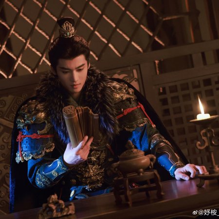 Where the Mask Ends ()