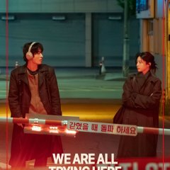We Are All Trying Here Korean Drama photo