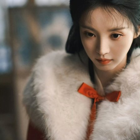 Where the Mask Ends ()