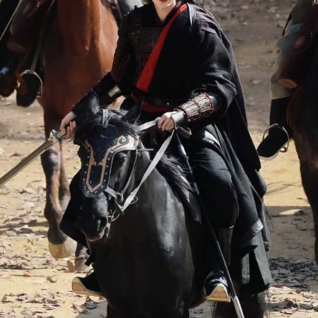 The Road to Glory ()