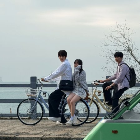 Sunshine through the Rain ()