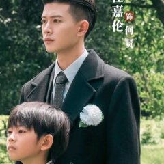 Silent Tides Chinese Drama photo