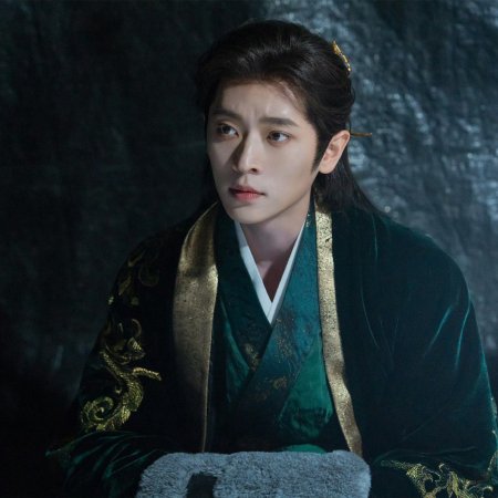 How Dare You!? (2026)