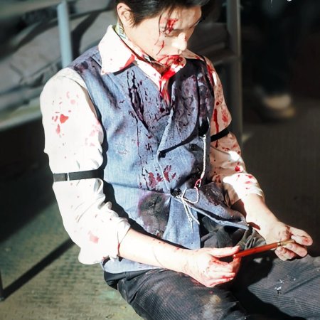 Southern Anecdote (2026)