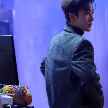 Chi Ai Wei Ju (2026)