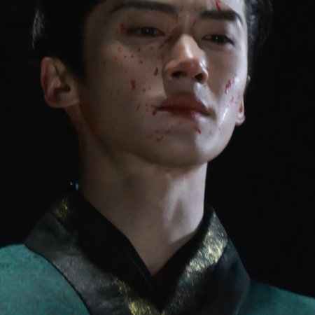 Where the Mask Ends ()