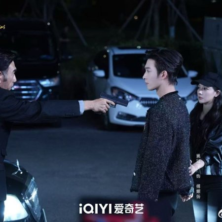 Gentler than a Bullet (2025)