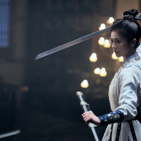 Unveil: Jadewind (2026)