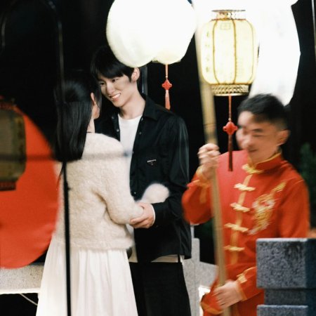 Sunshine through the Rain ()