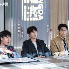 Sin Esfuerzo no hay Ascenso Chinese Drama(2026) photo