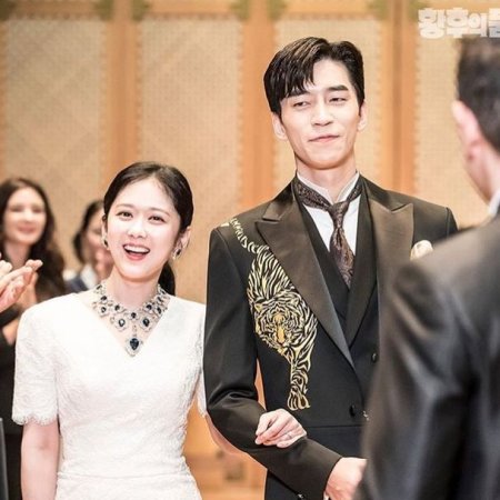 The Last Empress (2018)