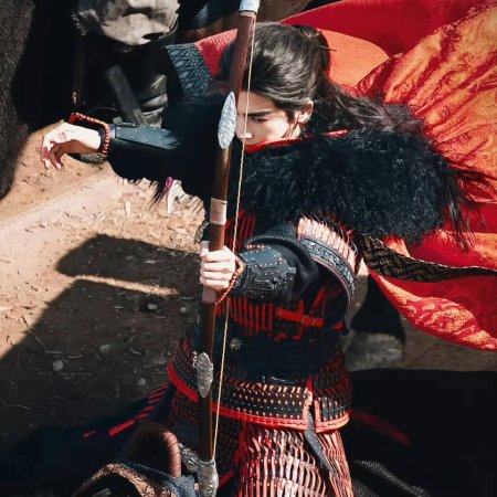 The Road to Glory ()