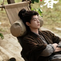 Live Long and Prosper Chinese Drama photo