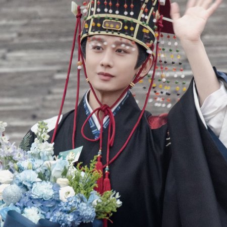 River of No Return (2026)