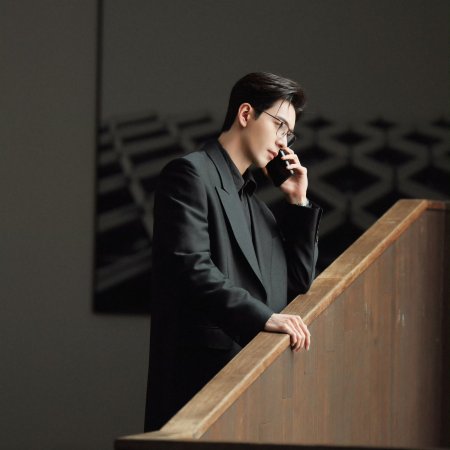 Love between Lines (2026)