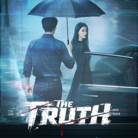 The Truth (2026)