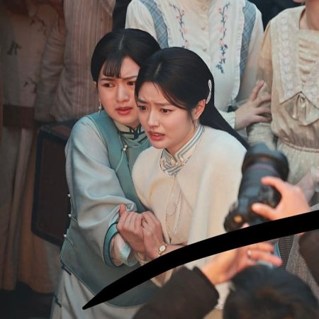 The Lament of Autumn ()