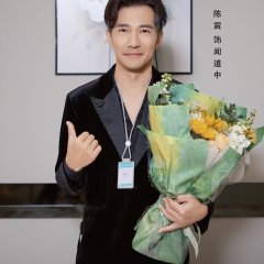 Accidental Comeback Chinese Drama photo