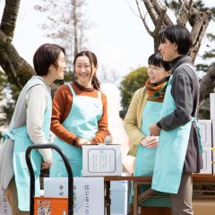 Ripples Japanese Movie(2023) photo