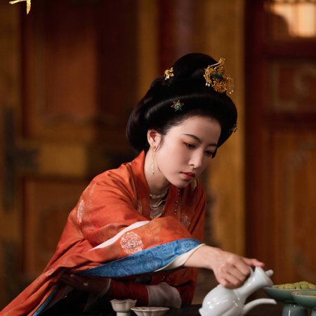 Swords into Plowshares (2026)