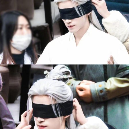 Unveil: Jadewind (2026)