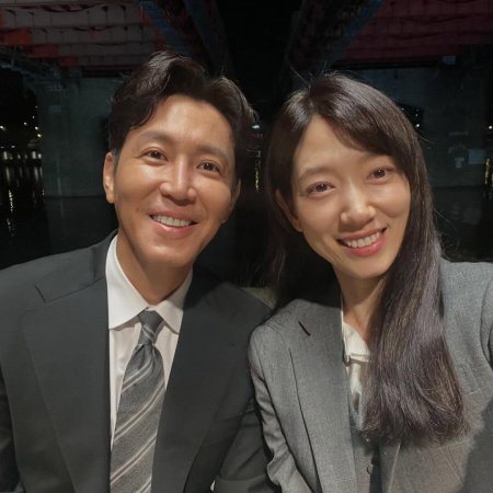 Undercover Miss Hong (2026)