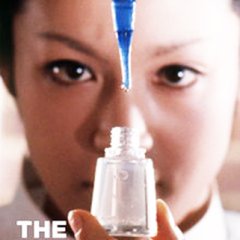 The Petrified Forest Japanese Movie photo