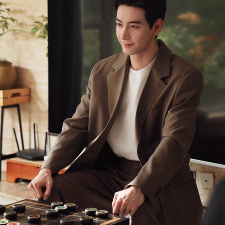 Love between Lines (2026)