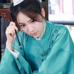 Qing Shan Shu Yuan Chinese Drama(2025) photo