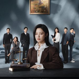 The Inner Eye (2026)