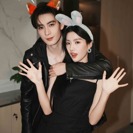 Love between Lines (2026)