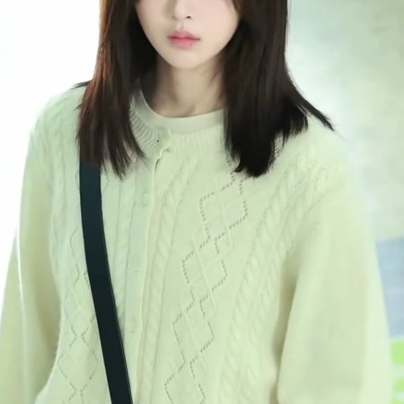 Sunshine through the Rain ()