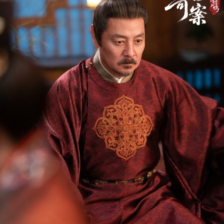 Unveil: Jadewind (2026)