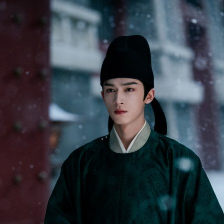 Unveil: Jadewind (2026)