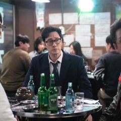 Manager Kim Korean Drama photo