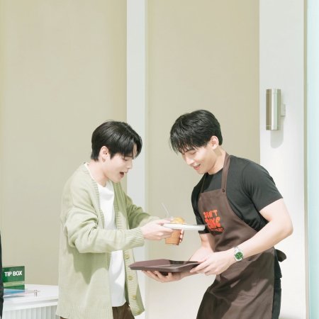 My Romance Scammer (2026)