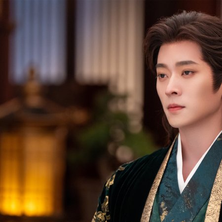 How Dare You!? (2026)