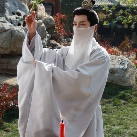 Unveil: Jadewind (2026)