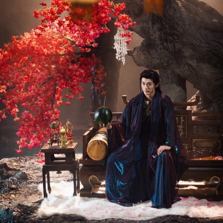 Eternal Love of the Fox (2026)