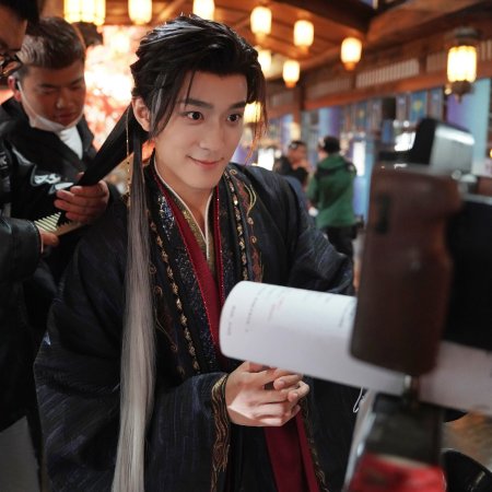 Eternal Love of the Fox (2026)