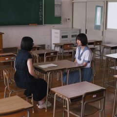 Rainy Blue Japanese Movie photo