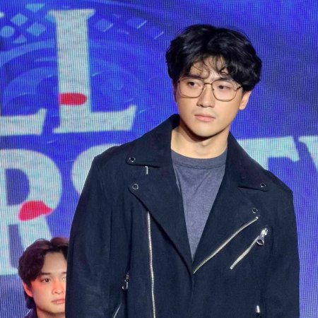 Hell University (2026)