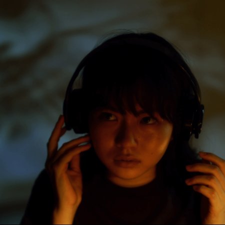 Suicide Forest Village (2021)