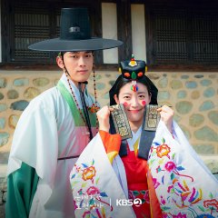 To My Beloved Thief Korean Drama photo