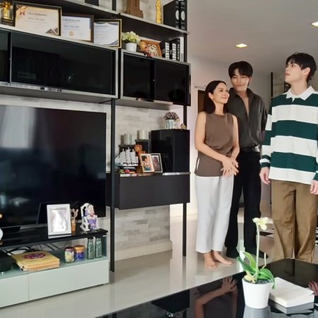 My Romance Scammer (2026)