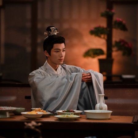 Unveil: Jadewind (2026)