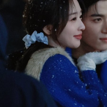 A Love Confession ()