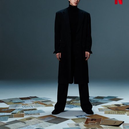 The Art of Sarah (2026)