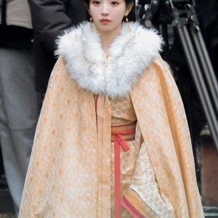 Where the Mask Ends ()