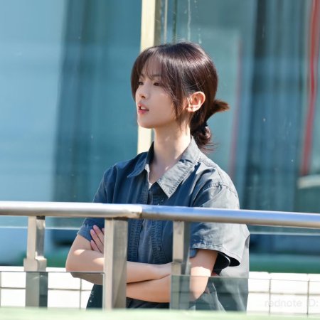 Sunshine through the Rain ()